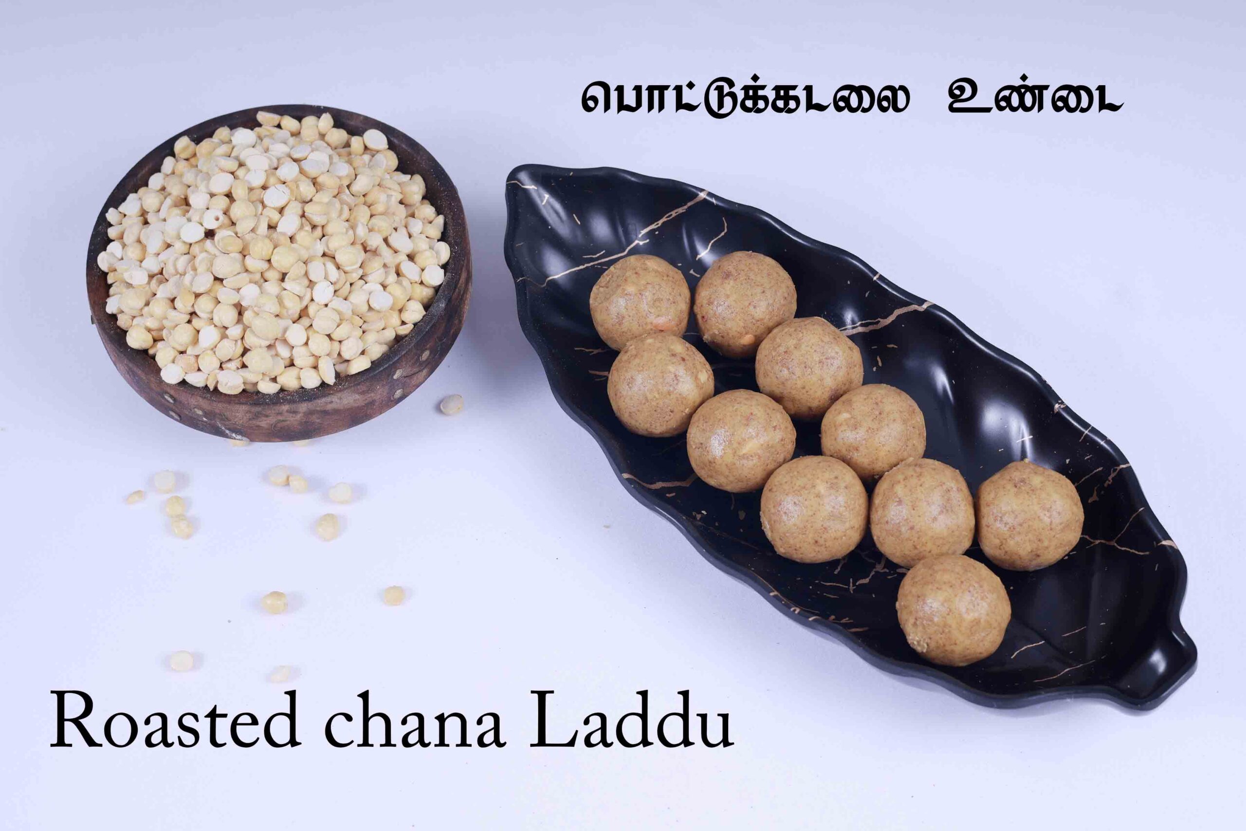 Pottukkadalai Laddu