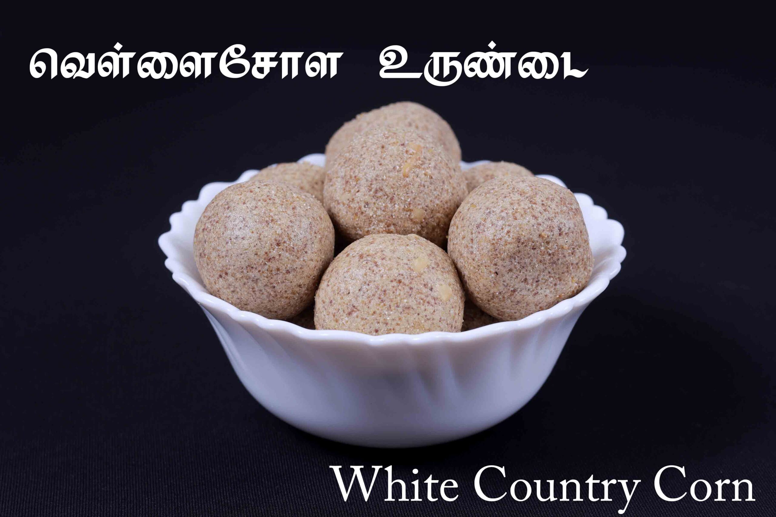 White Chola Laddu