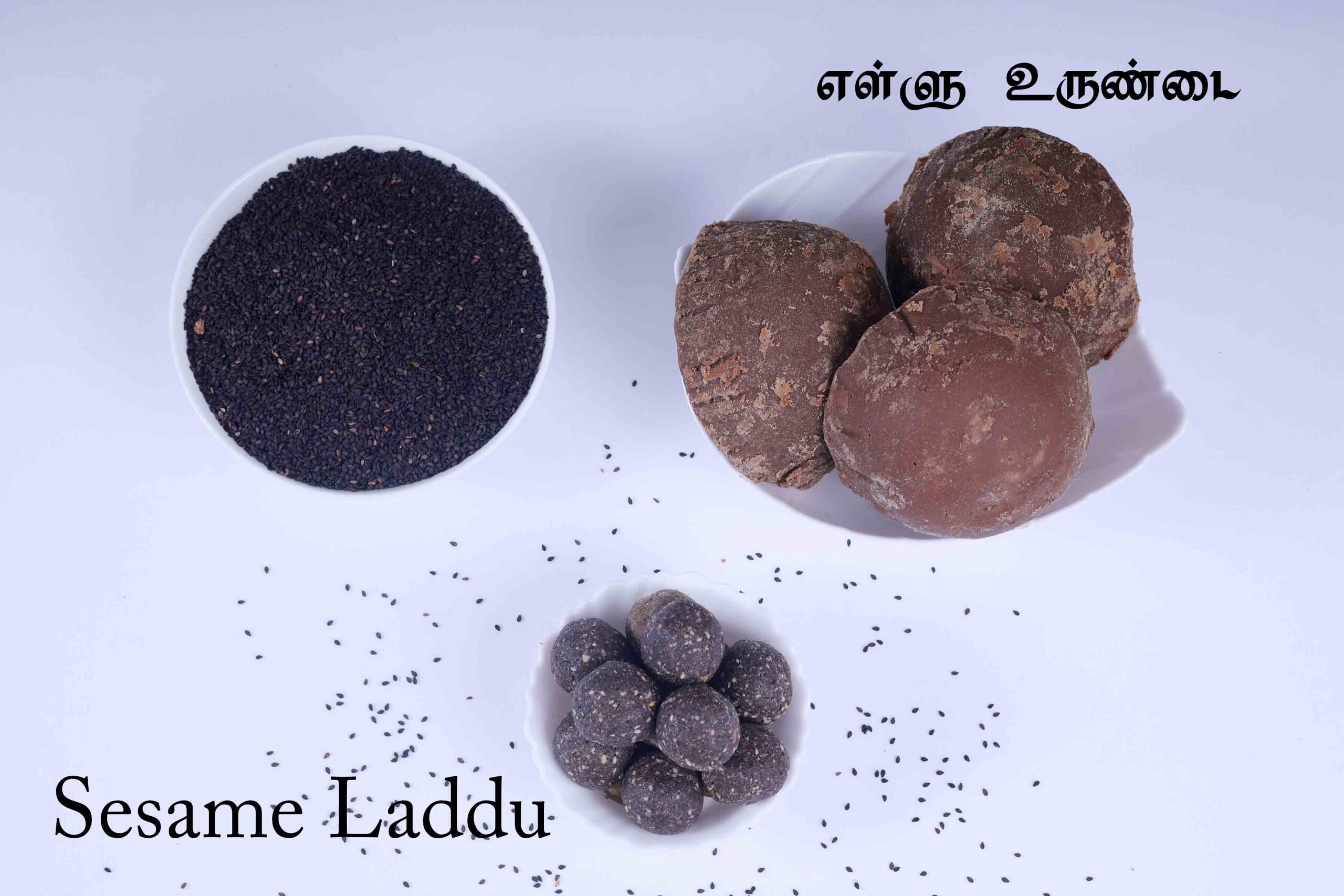 Sesame Urundai